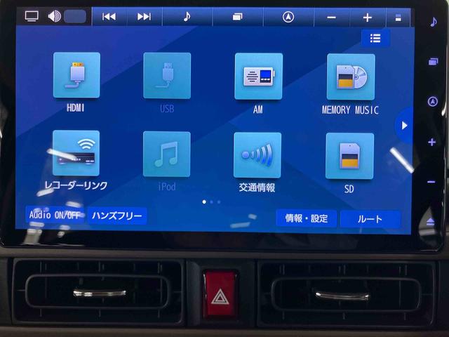 ムーヴキャンバスセオリーGパノラマカメラ連動10インチフルセグナビ USB接続 HDMI接続 ブルートゥース対応 フロント.リヤドライブレコーダー連動 ETC 置きラクボックス ホットカップホルダー 電動パーキングブレーキ(千葉県)の中古車