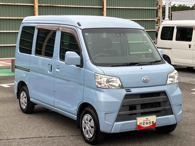ハイゼットカーゴクルーズターボSAIIICD/USBチューナー ETC クリアテールランプ キーレスエントリー 電動格納ドアミラー オーバーヘッドシェルフ LED荷室灯 左右分割可倒式リヤシート オートハイビーム 衝突被害軽減ブレーキ(千葉県)の中古車