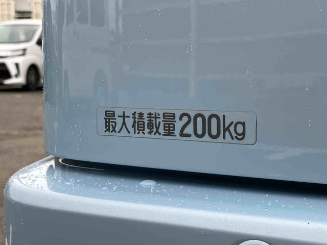 ハイゼットカーゴクルーズターボSAIIICD/USBチューナー ETC クリアテールランプ キーレスエントリー 電動格納ドアミラー オーバーヘッドシェルフ LED荷室灯 左右分割可倒式リヤシート オートハイビーム 衝突被害軽減ブレーキ(千葉県)の中古車