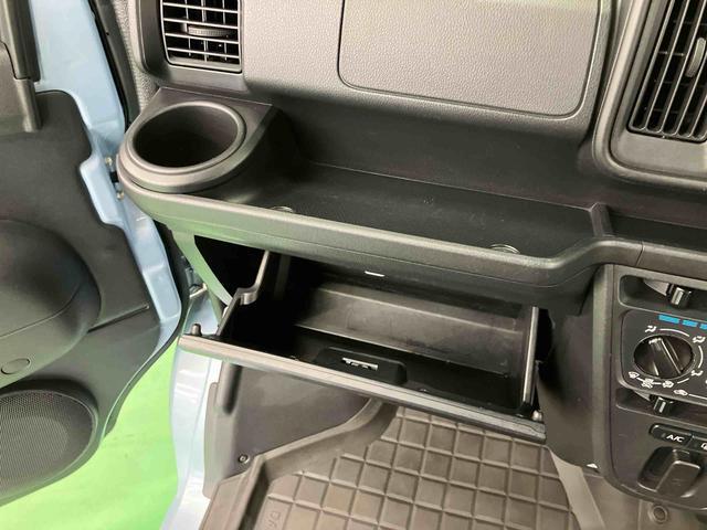 ハイゼットカーゴクルーズターボSAIIICD/USBチューナー ETC クリアテールランプ キーレスエントリー 電動格納ドアミラー オーバーヘッドシェルフ LED荷室灯 左右分割可倒式リヤシート オートハイビーム 衝突被害軽減ブレーキ(千葉県)の中古車
