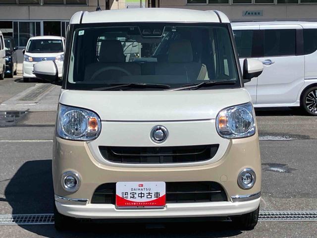 ムーヴキャンバスXメイクアップリミテッド SAIII8型ナビ/TV/DVD/BT/USB 全周囲カメラ 前後ドラレコ ETC 置楽BOX ハロゲンヘッドライト オートライト AHB スマアシ 両側電動スライド ボタンスタート 盗難防止警報 キーフリー(千葉県)の中古車