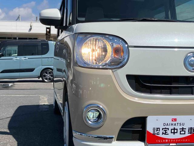 ムーヴキャンバスXメイクアップリミテッド SAIII8型ナビ/TV/DVD/BT/USB 全周囲カメラ 前後ドラレコ ETC 置楽BOX ハロゲンヘッドライト オートライト AHB スマアシ 両側電動スライド ボタンスタート 盗難防止警報 キーフリー(千葉県)の中古車