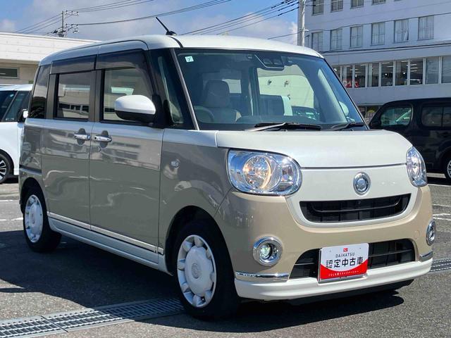 ムーヴキャンバスXメイクアップリミテッド SAIII8型ナビ/TV/DVD/BT/USB 全周囲カメラ 前後ドラレコ ETC 置楽BOX ハロゲンヘッドライト オートライト AHB スマアシ 両側電動スライド ボタンスタート 盗難防止警報 キーフリー(千葉県)の中古車