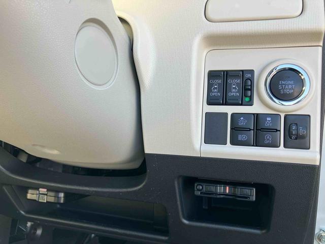 ムーヴキャンバスXメイクアップリミテッド SAIII8型ナビ/TV/DVD/BT/USB 全周囲カメラ 前後ドラレコ ETC 置楽BOX ハロゲンヘッドライト オートライト AHB スマアシ 両側電動スライド ボタンスタート 盗難防止警報 キーフリー(千葉県)の中古車