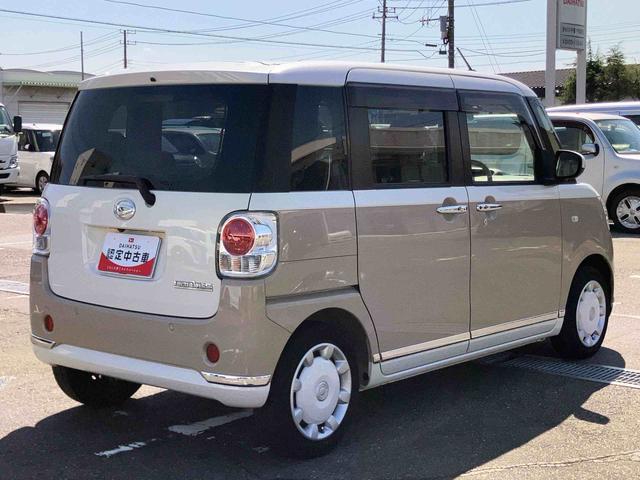 ムーヴキャンバスXメイクアップリミテッド SAIII8型ナビ/TV/DVD/BT/USB 全周囲カメラ 前後ドラレコ ETC 置楽BOX ハロゲンヘッドライト オートライト AHB スマアシ 両側電動スライド ボタンスタート 盗難防止警報 キーフリー(千葉県)の中古車