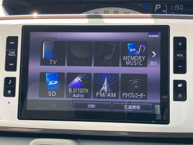 ムーヴキャンバスXメイクアップリミテッド SAIII8型ナビ/TV/DVD/BT/USB 全周囲カメラ 前後ドラレコ ETC 置楽BOX ハロゲンヘッドライト オートライト AHB スマアシ 両側電動スライド ボタンスタート 盗難防止警報 キーフリー(千葉県)の中古車