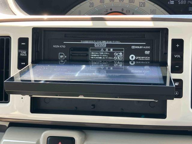 ムーヴキャンバスXメイクアップリミテッド SAIII8型ナビ/TV/DVD/BT/USB 全周囲カメラ 前後ドラレコ ETC 置楽BOX ハロゲンヘッドライト オートライト AHB スマアシ 両側電動スライド ボタンスタート 盗難防止警報 キーフリー(千葉県)の中古車