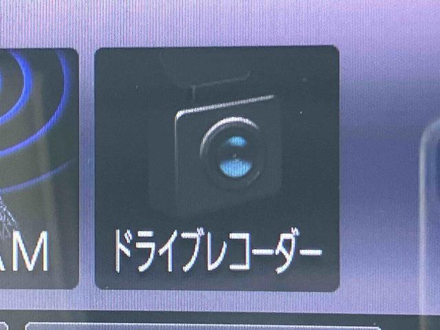 ムーヴキャンバスXメイクアップリミテッド SAIII8型ナビ/TV/DVD/BT/USB 全周囲カメラ 前後ドラレコ ETC 置楽BOX ハロゲンヘッドライト オートライト AHB スマアシ 両側電動スライド ボタンスタート 盗難防止警報 キーフリー(千葉県)の中古車