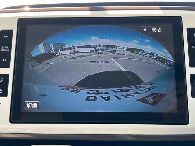 ムーヴキャンバスXメイクアップリミテッド SAIII8型ナビ/TV/DVD/BT/USB 全周囲カメラ 前後ドラレコ ETC 置楽BOX ハロゲンヘッドライト オートライト AHB スマアシ 両側電動スライド ボタンスタート 盗難防止警報 キーフリー(千葉県)の中古車