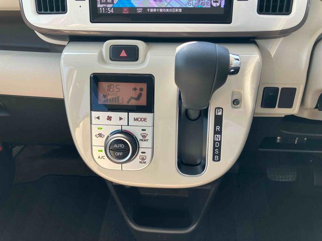 ムーヴキャンバスXメイクアップリミテッド SAIII8型ナビ/TV/DVD/BT/USB 全周囲カメラ 前後ドラレコ ETC 置楽BOX ハロゲンヘッドライト オートライト AHB スマアシ 両側電動スライド ボタンスタート 盗難防止警報 キーフリー(千葉県)の中古車