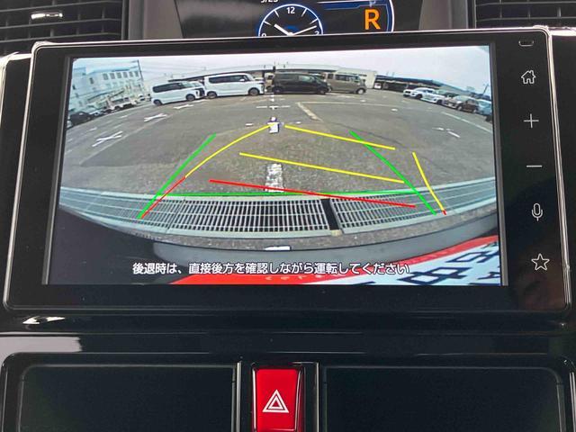 トールカスタムＧ９型ＤＰＡ／地デジ／ＢＴ／ＵＳＢ　バックカメラ　全車速追従クルコン　ＬＥＤヘッドライト　オートライト　ＡＨＢ　スマアシ　前後コーナーセンサー　電動駐車ブレーキ　キーフリー　革巻ハンドル　アルミホイール（千葉県）の中古車