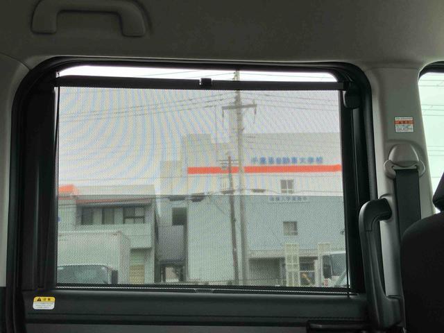 トールカスタムＧ９型ＤＰＡ／地デジ／ＢＴ／ＵＳＢ　バックカメラ　全車速追従クルコン　ＬＥＤヘッドライト　オートライト　ＡＨＢ　スマアシ　前後コーナーセンサー　電動駐車ブレーキ　キーフリー　革巻ハンドル　アルミホイール（千葉県）の中古車