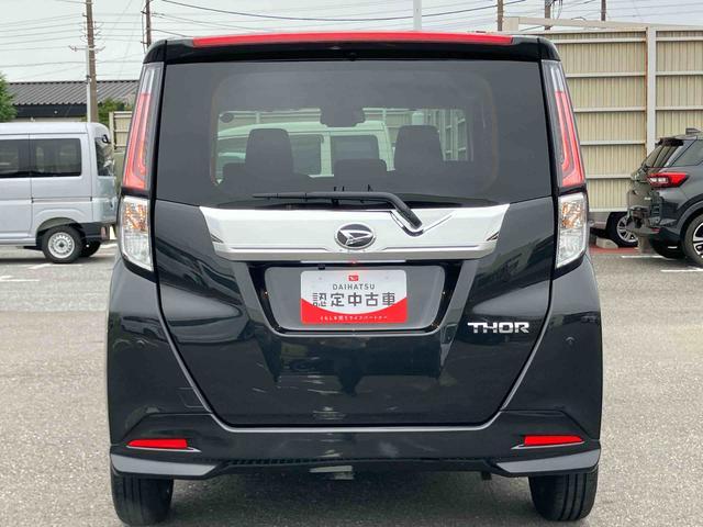 トールカスタムＧ９型ＤＰＡ／地デジ／ＢＴ／ＵＳＢ　バックカメラ　全車速追従クルコン　ＬＥＤヘッドライト　オートライト　ＡＨＢ　スマアシ　前後コーナーセンサー　電動駐車ブレーキ　キーフリー　革巻ハンドル　アルミホイール（千葉県）の中古車