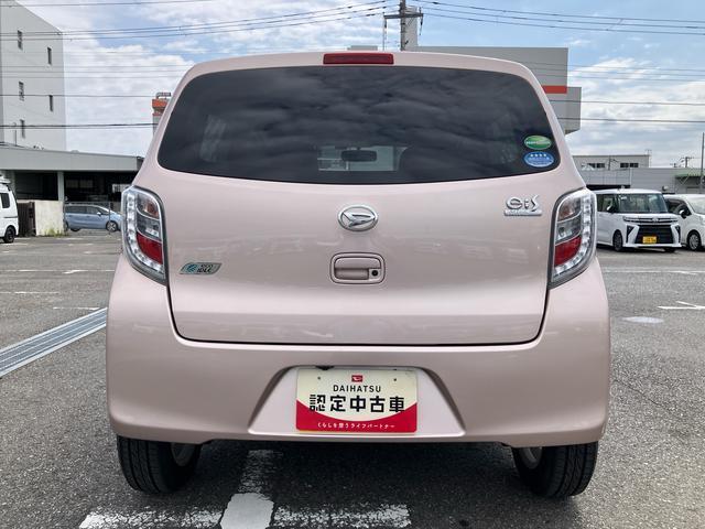 ミライースＧ　ＳＡナビ／ＴＶ／ＢＴ／ＤＩＳＣ／バックカメラ　ＥＴＣ　コーナーポール　１４インチアルミ　スマートキー　オートエアコン　電動格納ドアミラー　運転席シートリフター　サイドエアバッグ　衝突被害軽減ブレーキ（千葉県）の中古車