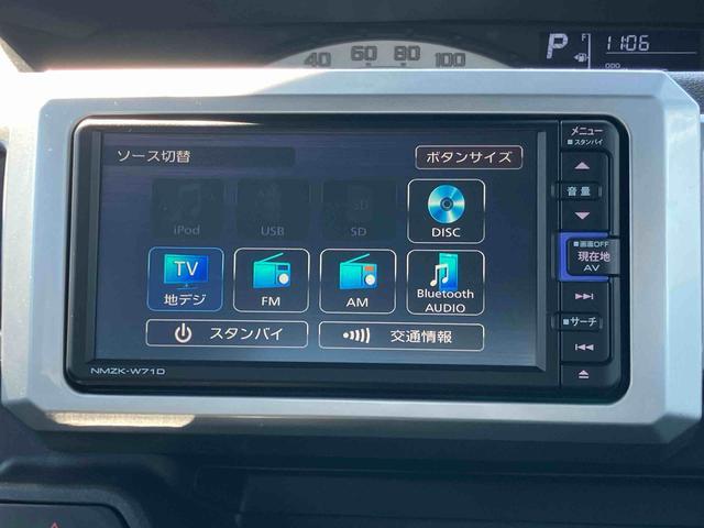 ウェイクL SAIIIナビ/TV/BT/USB/DVD バックカメラ 前後ドラレコ 両側電動スライドドア ハロゲンヘッドライト オ−トライト オートハイビーム 衝突被害軽減ブレーキ リヤ障害物センサー キーフリー アルミ(千葉県)の中古車