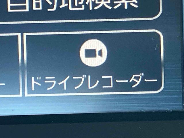 ウェイクL SAIIIナビ/TV/BT/USB/DVD バックカメラ 前後ドラレコ 両側電動スライドドア ハロゲンヘッドライト オ−トライト オートハイビーム 衝突被害軽減ブレーキ リヤ障害物センサー キーフリー アルミ(千葉県)の中古車