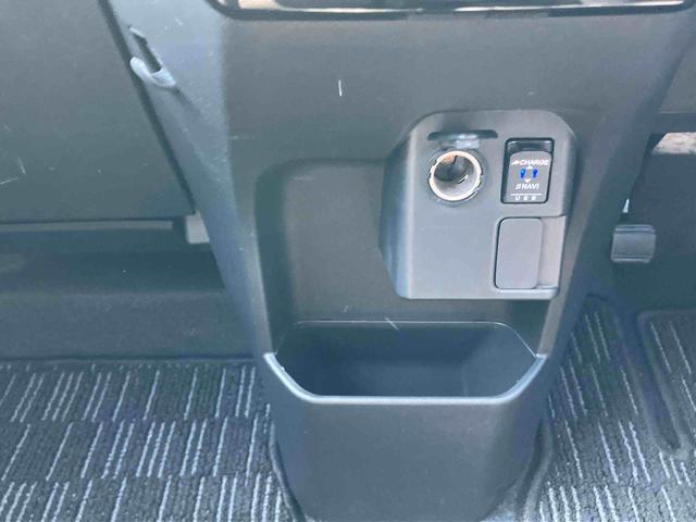 ウェイクL SAIIIナビ/TV/BT/USB/DVD バックカメラ 前後ドラレコ 両側電動スライドドア ハロゲンヘッドライト オ−トライト オートハイビーム 衝突被害軽減ブレーキ リヤ障害物センサー キーフリー アルミ(千葉県)の中古車