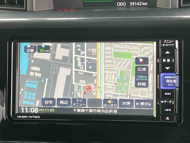 トール 中古車 Ｇナビ／地デジ／ＤＶＤ／ＢＴ／ＵＳＢ　全周囲カメラ　前後ドラレコ　ＥＴＣ　ＬＥＤヘッドライト　オートライト　衝突被害軽減ブレーキ　コーナーセンサー　足踏み式駐車ブレーキ　キーフリーシステム　盗難防止警報