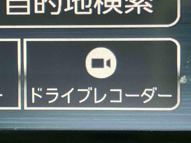 トールGナビ/地デジ/DVD/BT/USB 全周囲カメラ 前後ドラレコ ETC LEDヘッドライト オートライト 衝突被害軽減ブレーキ コーナーセンサー 足踏み式駐車ブレーキ キーフリーシステム 盗難防止警報(千葉県)の中古車