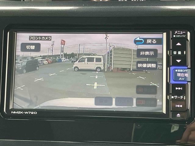 トールGナビ/地デジ/DVD/BT/USB 全周囲カメラ 前後ドラレコ ETC LEDヘッドライト オートライト 衝突被害軽減ブレーキ コーナーセンサー 足踏み式駐車ブレーキ キーフリーシステム 盗難防止警報(千葉県)の中古車