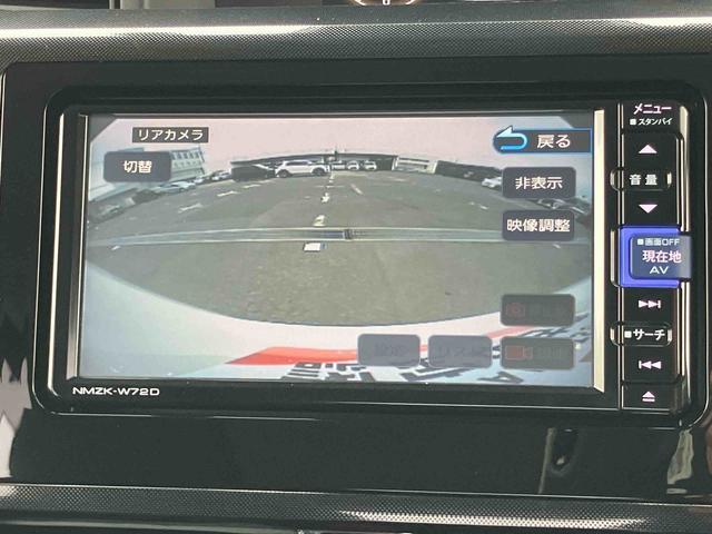 トールGナビ/地デジ/DVD/BT/USB 全周囲カメラ 前後ドラレコ ETC LEDヘッドライト オートライト 衝突被害軽減ブレーキ コーナーセンサー 足踏み式駐車ブレーキ キーフリーシステム 盗難防止警報(千葉県)の中古車