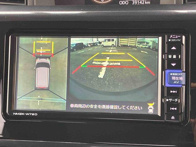 トールGナビ/地デジ/DVD/BT/USB 全周囲カメラ 前後ドラレコ ETC LEDヘッドライト オートライト 衝突被害軽減ブレーキ コーナーセンサー 足踏み式駐車ブレーキ キーフリーシステム 盗難防止警報(千葉県)の中古車