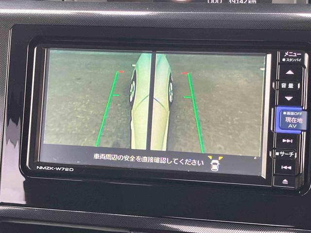 トールGナビ/地デジ/DVD/BT/USB 全周囲カメラ 前後ドラレコ ETC LEDヘッドライト オートライト 衝突被害軽減ブレーキ コーナーセンサー 足踏み式駐車ブレーキ キーフリーシステム 盗難防止警報(千葉県)の中古車