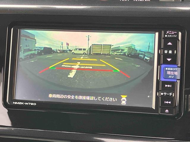 トールGナビ/地デジ/DVD/BT/USB 全周囲カメラ 前後ドラレコ ETC LEDヘッドライト オートライト 衝突被害軽減ブレーキ コーナーセンサー 足踏み式駐車ブレーキ キーフリーシステム 盗難防止警報(千葉県)の中古車
