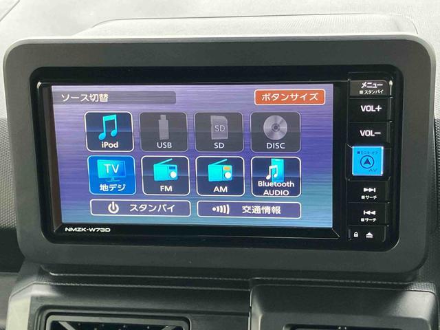 タフトＸナビ／ＴＶ／ＤＶＤ／ＢＴ／ＵＳＢ　バックカメラ　前後ドラレコ　ＥＴＣ　ガラスルーフ　ＬＥＤヘッドランプ　オートライト　ＡＨＢ　コ−ナ−センサー　電動駐車ブレーキ　スマアシ　ボタンスタート　スマートキー（千葉県）の中古車
