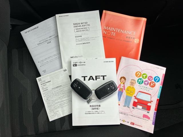 タフトＸナビ／ＴＶ／ＤＶＤ／ＢＴ／ＵＳＢ　バックカメラ　前後ドラレコ　ＥＴＣ　ガラスルーフ　ＬＥＤヘッドランプ　オートライト　ＡＨＢ　コ−ナ−センサー　電動駐車ブレーキ　スマアシ　ボタンスタート　スマートキー（千葉県）の中古車