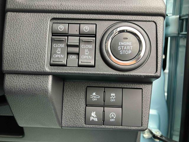 ムーヴＲＳ９型ＤＰオーディオ／ＴＶ／ＢＴ／全周囲Ｍ　駐車支援　ワイヤレス充電　ターボ　両側パワスラ　１５インチアルミ　ＬＥＤヘッド／フォグ　スマートキー　電動駐車ブレーキ　自動追従クルコン　衝突被害軽減ブレーキ（千葉県）の中古車