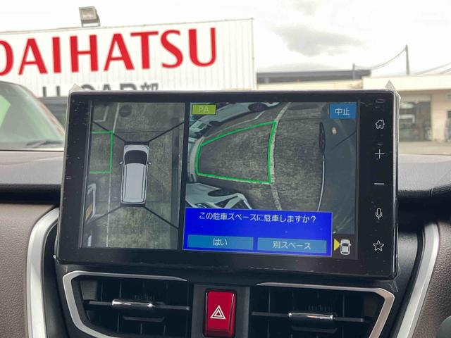 ムーヴＲＳ９型ＤＰオーディオ／ＴＶ／ＢＴ／全周囲Ｍ　駐車支援　ワイヤレス充電　ターボ　両側パワスラ　１５インチアルミ　ＬＥＤヘッド／フォグ　スマートキー　電動駐車ブレーキ　自動追従クルコン　衝突被害軽減ブレーキ（千葉県）の中古車
