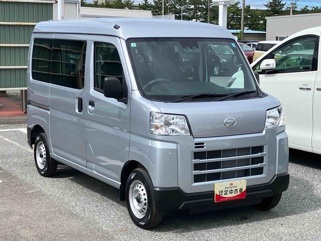 ハイゼットカーゴデラックスフロントドアスピーカー ラジオレス 衝突被害軽減ブレーキ コーナーセンサー オートライト プライバシーガラス フロントパワーウィンドウ オーバーヘッドシェルフ キーレスエントリー アイドリングストップ(千葉県)の中古車
