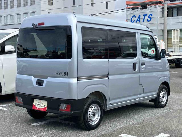 ハイゼットカーゴデラックスフロントドアスピーカー ラジオレス 衝突被害軽減ブレーキ コーナーセンサー オートライト プライバシーガラス フロントパワーウィンドウ オーバーヘッドシェルフ キーレスエントリー アイドリングストップ(千葉県)の中古車