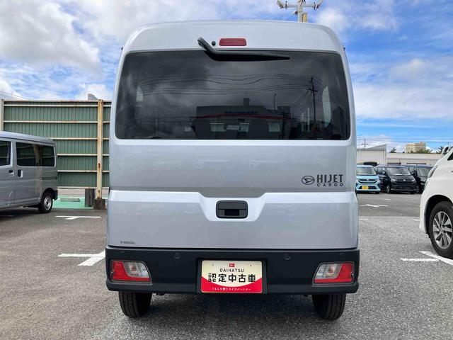 ハイゼットカーゴデラックスフロントドアスピーカー ラジオレス 衝突被害軽減ブレーキ コーナーセンサー オートライト プライバシーガラス フロントパワーウィンドウ オーバーヘッドシェルフ キーレスエントリー アイドリングストップ(千葉県)の中古車