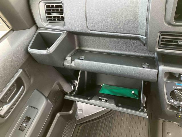 ハイゼットカーゴデラックスフロントドアスピーカー ラジオレス 衝突被害軽減ブレーキ コーナーセンサー オートライト プライバシーガラス フロントパワーウィンドウ オーバーヘッドシェルフ キーレスエントリー アイドリングストップ(千葉県)の中古車