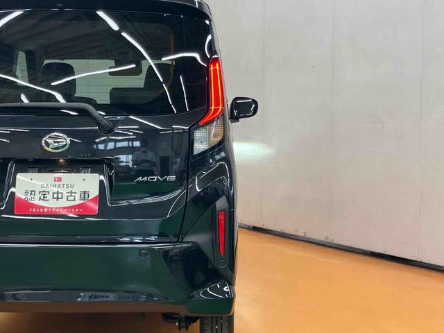ムーヴXスマアシ ダイハツ予防安全機能 左側電動スライドドア 前後コーナーセンサー マニュアルレベリング機能付LEDヘッドライト プッシュエンジンスタート キーフリーシステム 助手席シートバックポケット(千葉県)の中古車
