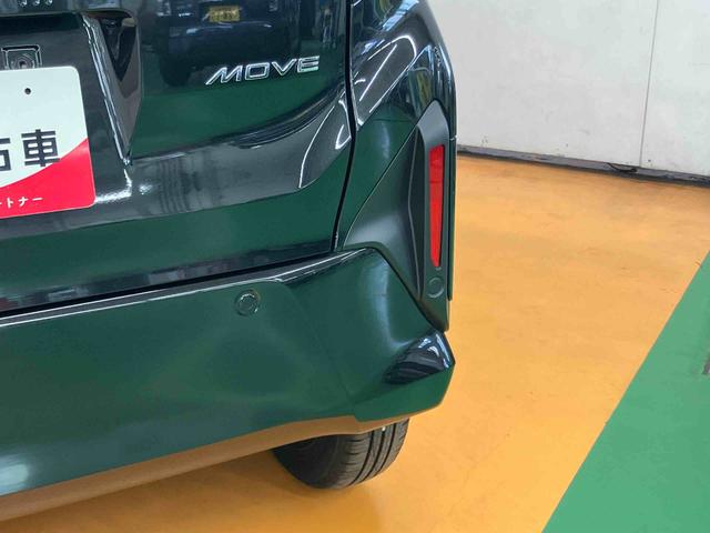 ムーヴXスマアシ ダイハツ予防安全機能 左側電動スライドドア 前後コーナーセンサー マニュアルレベリング機能付LEDヘッドライト プッシュエンジンスタート キーフリーシステム 助手席シートバックポケット(千葉県)の中古車