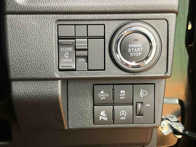 ムーヴXスマアシ ダイハツ予防安全機能 左側電動スライドドア 前後コーナーセンサー マニュアルレベリング機能付LEDヘッドライト プッシュエンジンスタート キーフリーシステム 助手席シートバックポケット(千葉県)の中古車
