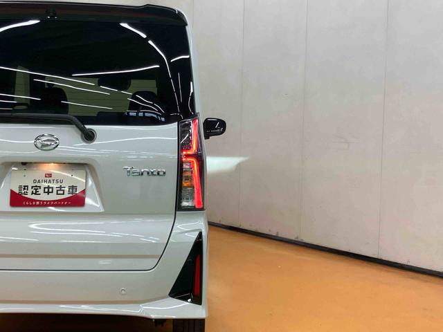 タントカスタムRSリミテッドスマアシ ダイハツ予防安全機能 アダプティブクルーズコントロール ビルトインETC オートブレーキホールド付き電動パーキング 前席シートヒーター 上下2段調整式デッキボード ミラクルオープンドア(千葉県)の中古車