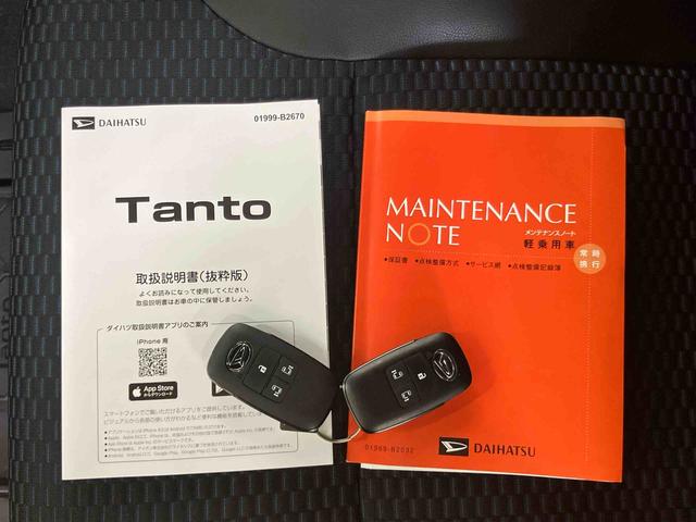 タントカスタムRSリミテッドスマアシ ダイハツ予防安全機能 アダプティブクルーズコントロール ビルトインETC オートブレーキホールド付き電動パーキング 前席シートヒーター 上下2段調整式デッキボード ミラクルオープンドア(千葉県)の中古車