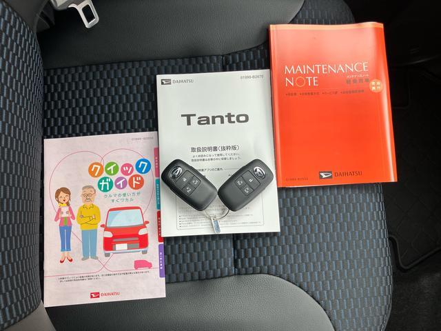 タントカスタムRSリミテッドターボ バックカメラ 全車速追従クルコン LEDヘッドライト フォグランプ オートライト ADB 両側電動スライド シートヒーター 革巻ステアリング コ−ナ−センサー 電動駐車ブレーキ アルミホイール(千葉県)の中古車