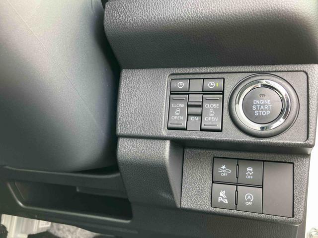 ムーヴキャンバスストライプスGバックカメラ ホッとカップホルダー 置き楽ボックス LEDヘッドライト オートライト AHB 衝突被害軽減装置 前後コーナーセンサー 両側電動スライドドア シートヒーター 電動駐車ブレーキ キーフリー(千葉県)の中古車
