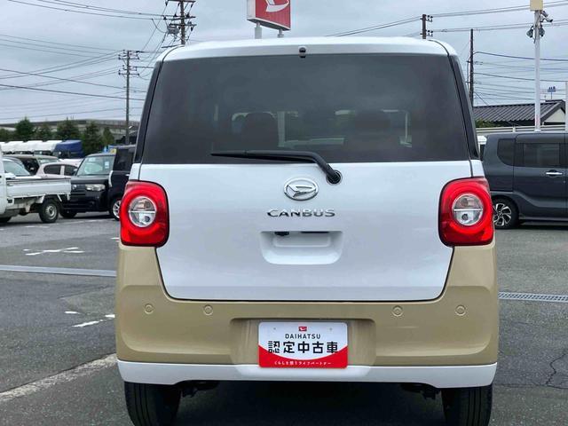 ムーヴキャンバスストライプスGバックカメラ ホッとカップホルダー 置き楽ボックス LEDヘッドライト オートライト AHB 衝突被害軽減装置 前後コーナーセンサー 両側電動スライドドア シートヒーター 電動駐車ブレーキ キーフリー(千葉県)の中古車