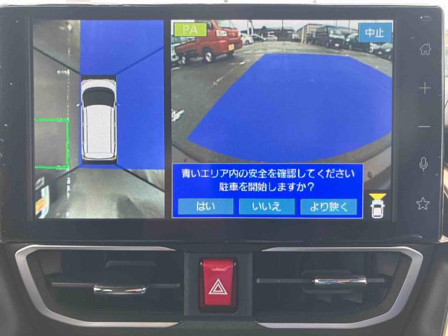 ムーヴRSスマホ連携9インチディスプレイオーディオ スマートパノラマパーキング USB接続 HDMI接続 ブルートゥース対応 フロント.リヤドライブレコーダー連動 アダプティブクルーズコントロール(千葉県)の中古車