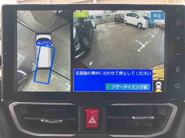 ムーヴRSスマホ連携9インチディスプレイオーディオ スマートパノラマパーキング USB接続 HDMI接続 ブルートゥース対応 フロント.リヤドライブレコーダー連動 アダプティブクルーズコントロール(千葉県)の中古車
