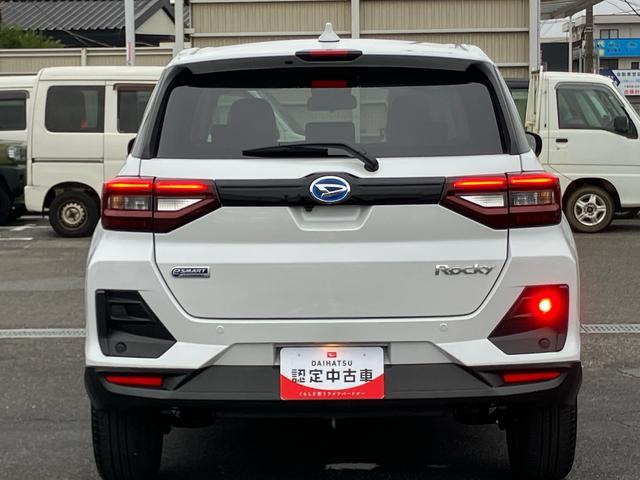 ロッキープレミアムＧ　ＨＥＶＨＥＶ　バックカメラ　全車速追従クルコン　ＬＥＤヘッドランプ　オートライト　ＡＤＢ　リヤフォグランプ　スマアシ　コーナーセンサー　シートヒーター　革巻ステアリング　電動駐車ブレーキ　キーフリー　アルミ（千葉県）の中古車