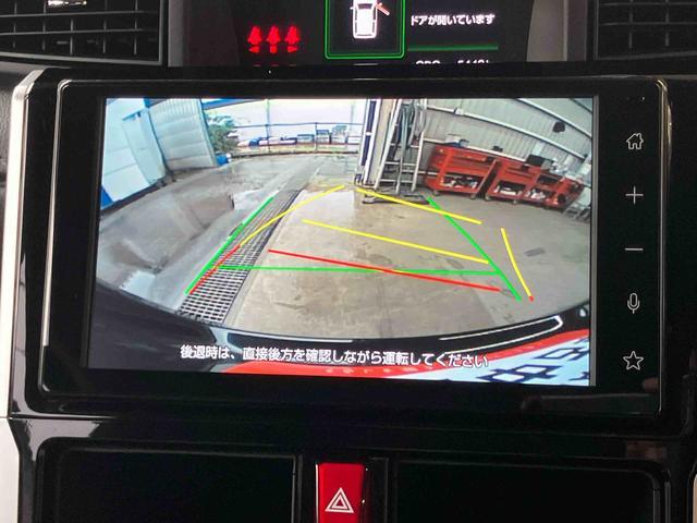 トールカスタムＧ９型ＤＰＡ／ＴＶ／ＢＴ／ＵＳＢ　バックカメラ　全車速追従クルコン　ＬＥＤヘッドライト　オートライト　ＡＨＢ　スマアシ　前後コーナーセンサー　電動駐車ブレーキ　キーフリー　革巻ハンドル　アルミホイール（千葉県）の中古車