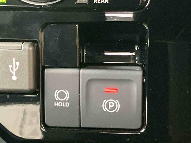 トールカスタムＧ９型ＤＰＡ／ＴＶ／ＢＴ／ＵＳＢ　バックカメラ　全車速追従クルコン　ＬＥＤヘッドライト　オートライト　ＡＨＢ　スマアシ　前後コーナーセンサー　電動駐車ブレーキ　キーフリー　革巻ハンドル　アルミホイール（千葉県）の中古車