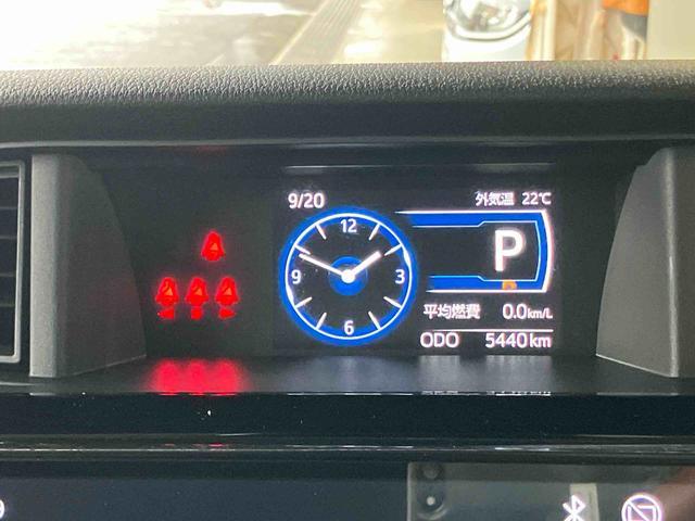 トールカスタムＧ９型ＤＰＡ／ＴＶ／ＢＴ／ＵＳＢ　バックカメラ　全車速追従クルコン　ＬＥＤヘッドライト　オートライト　ＡＨＢ　スマアシ　前後コーナーセンサー　電動駐車ブレーキ　キーフリー　革巻ハンドル　アルミホイール（千葉県）の中古車